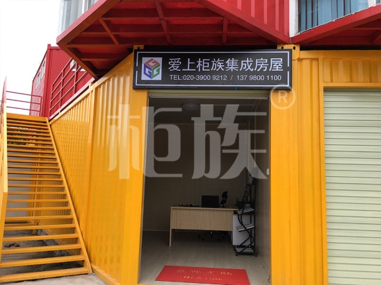 銷售點(diǎn)、KTV