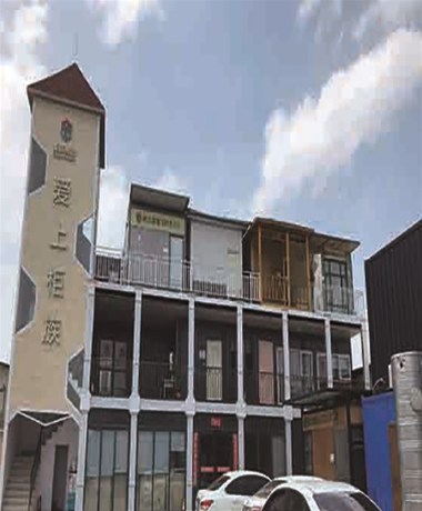 集裝箱房屋，讓您不再承受高房?jì)r(jià)壓力了！